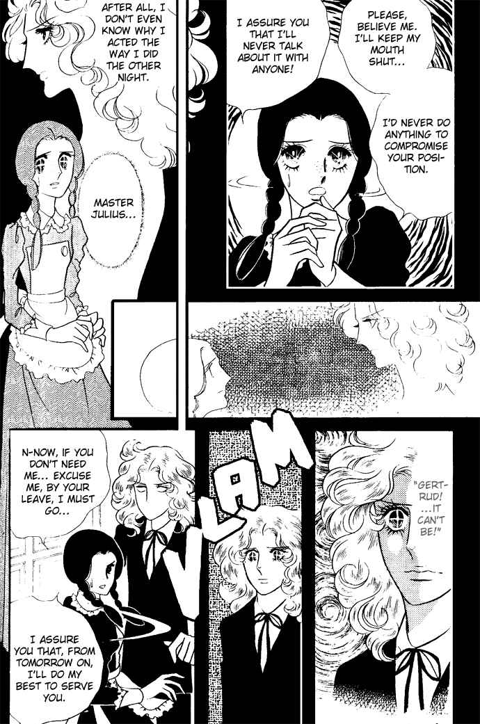Page 122 Chapter 1-6 The Window of Orpheus