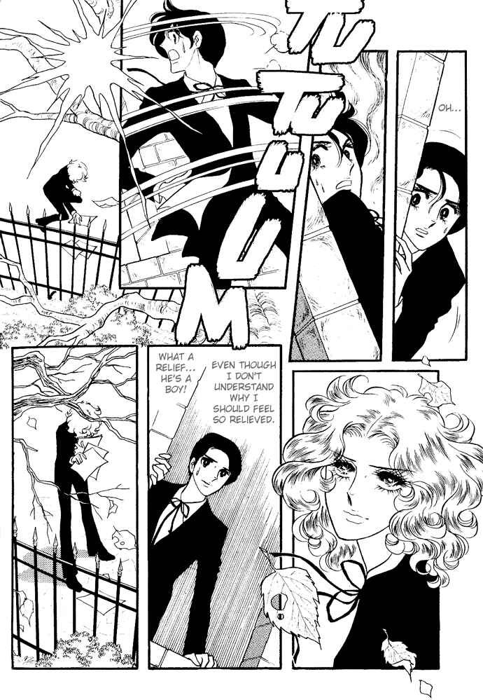 Page 13 Chapter 1-6 The Window of Orpheus