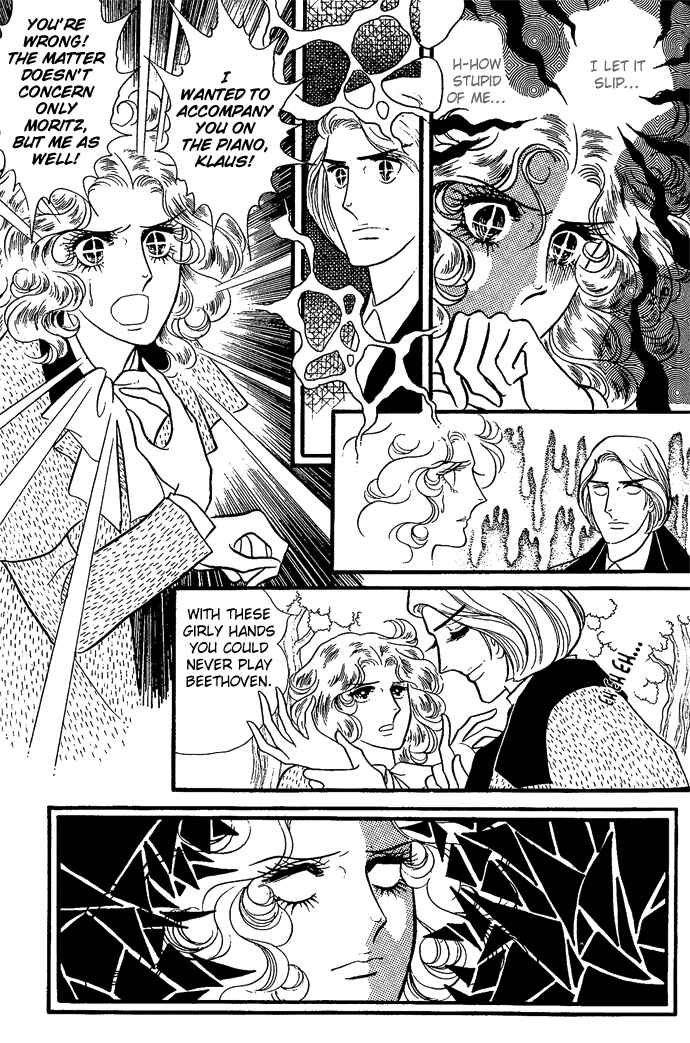 Page 131 Chapter 1-6 The Window of Orpheus