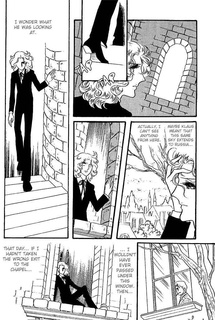 Page 154 Chapter 1-6 The Window of Orpheus