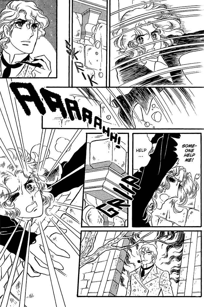 Page 155 Chapter 1-6 The Window of Orpheus