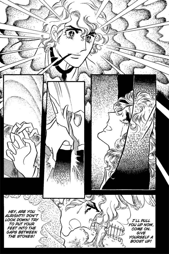 Page 158 Chapter 1-6 The Window of Orpheus