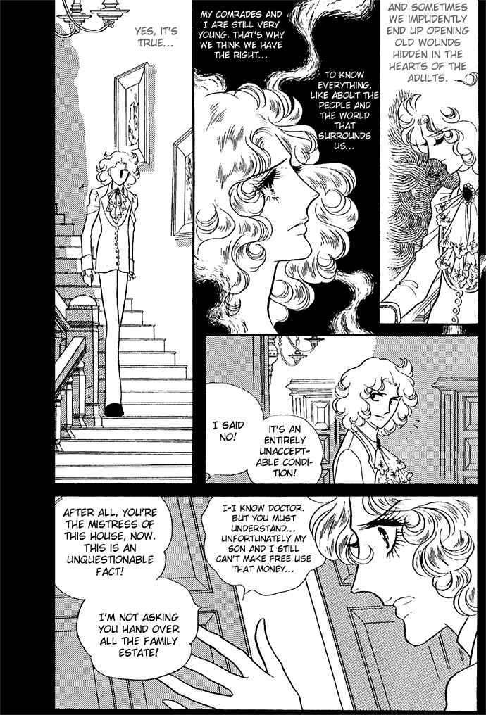 Page 165 Chapter 1-6 The Window of Orpheus