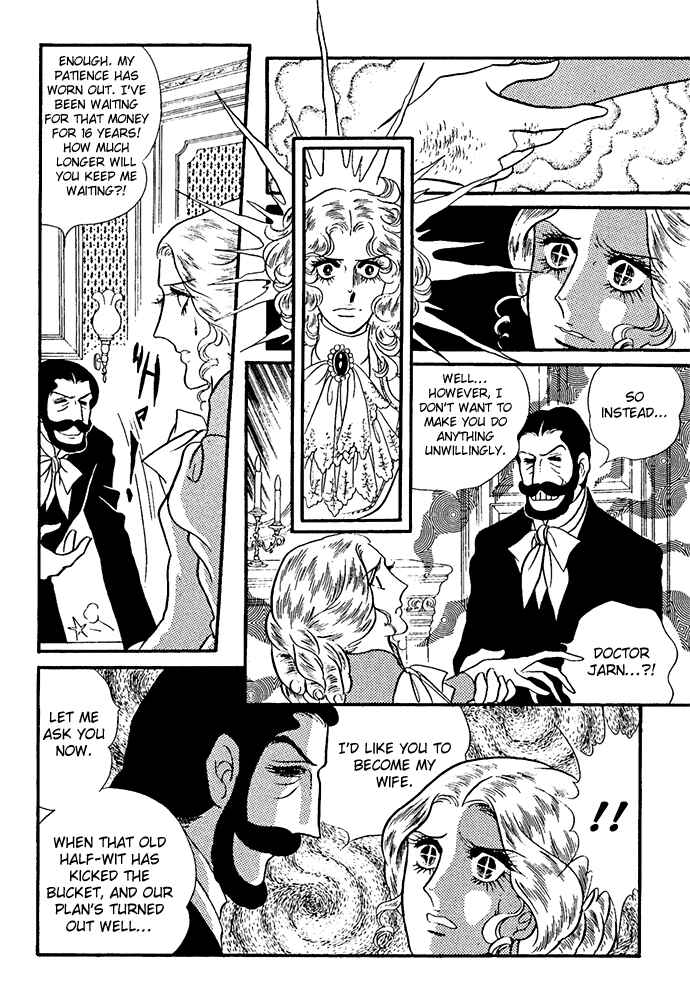 Page 166 Chapter 1-6 The Window of Orpheus