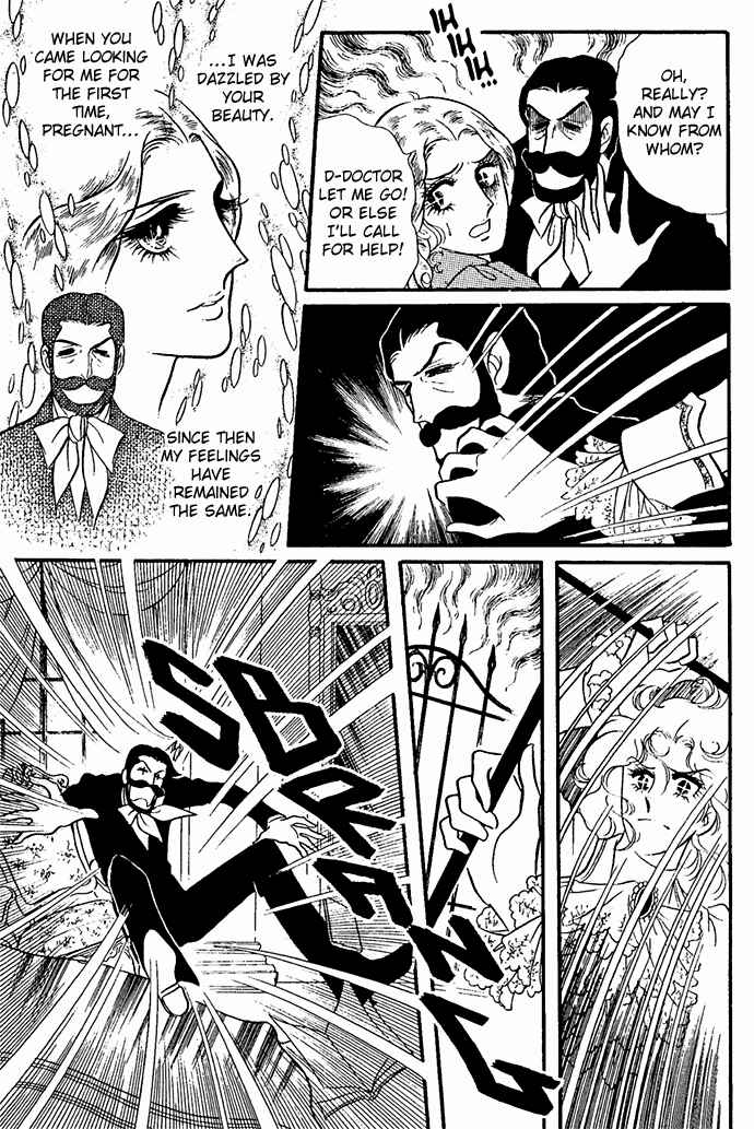 Page 167 Chapter 1-6 The Window of Orpheus