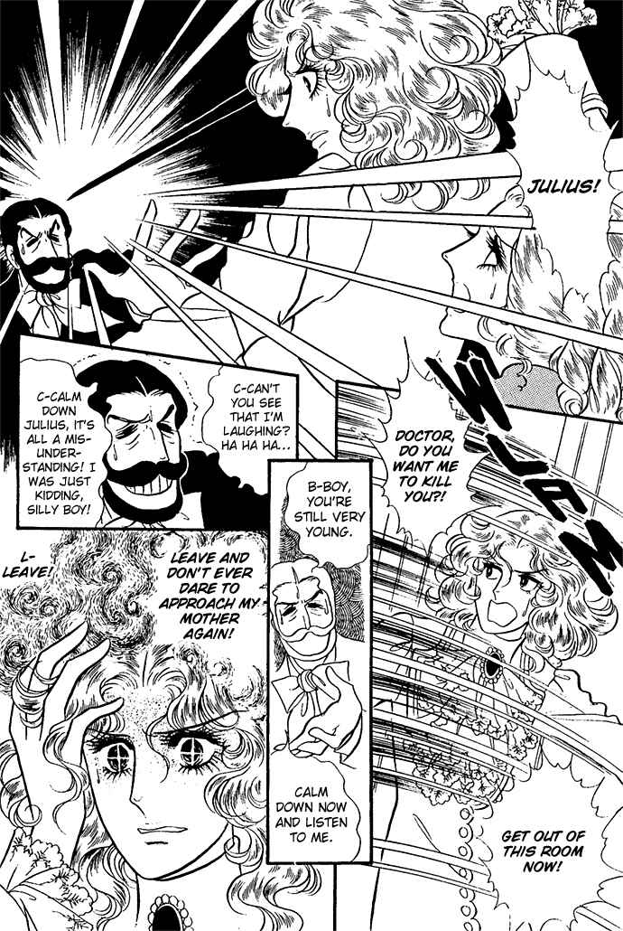Page 168 Chapter 1-6 The Window of Orpheus