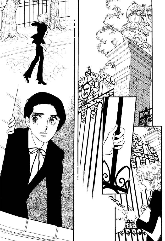 Page 17 Chapter 1-6 The Window of Orpheus