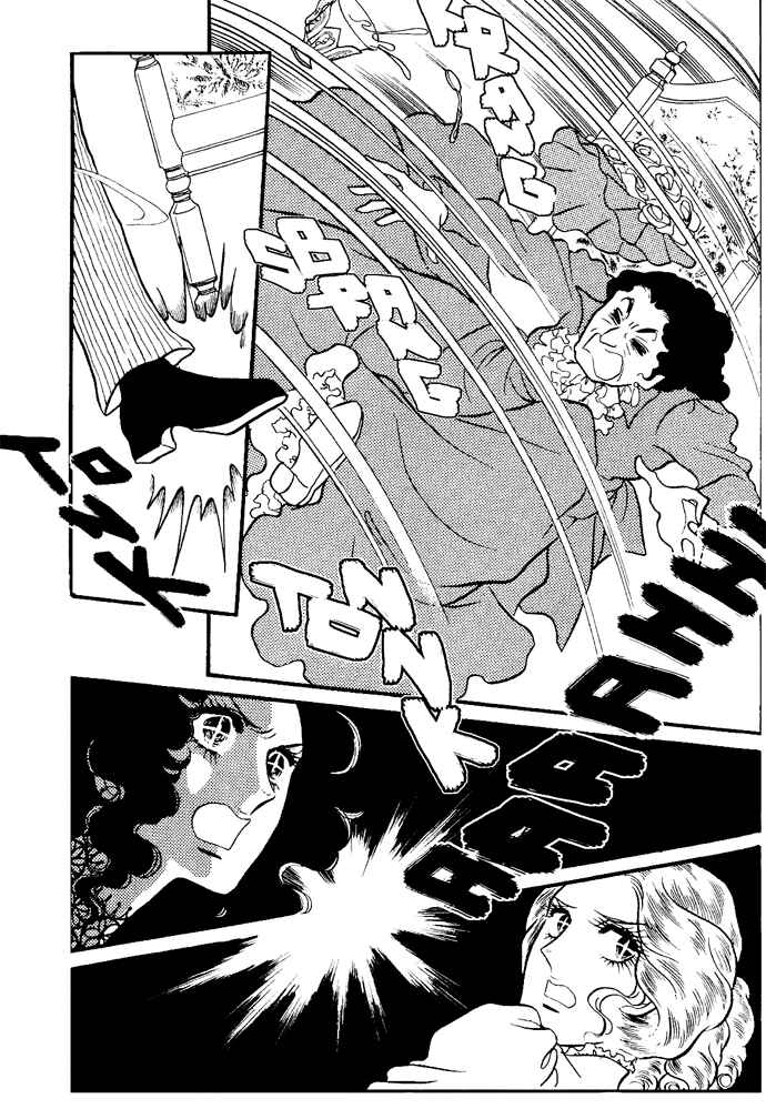 Page 28 Chapter 1-6 The Window of Orpheus