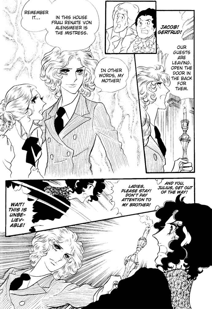 Page 31 Chapter 1-6 The Window of Orpheus