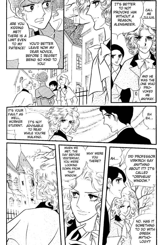 Page 35 Chapter 1-6 The Window of Orpheus