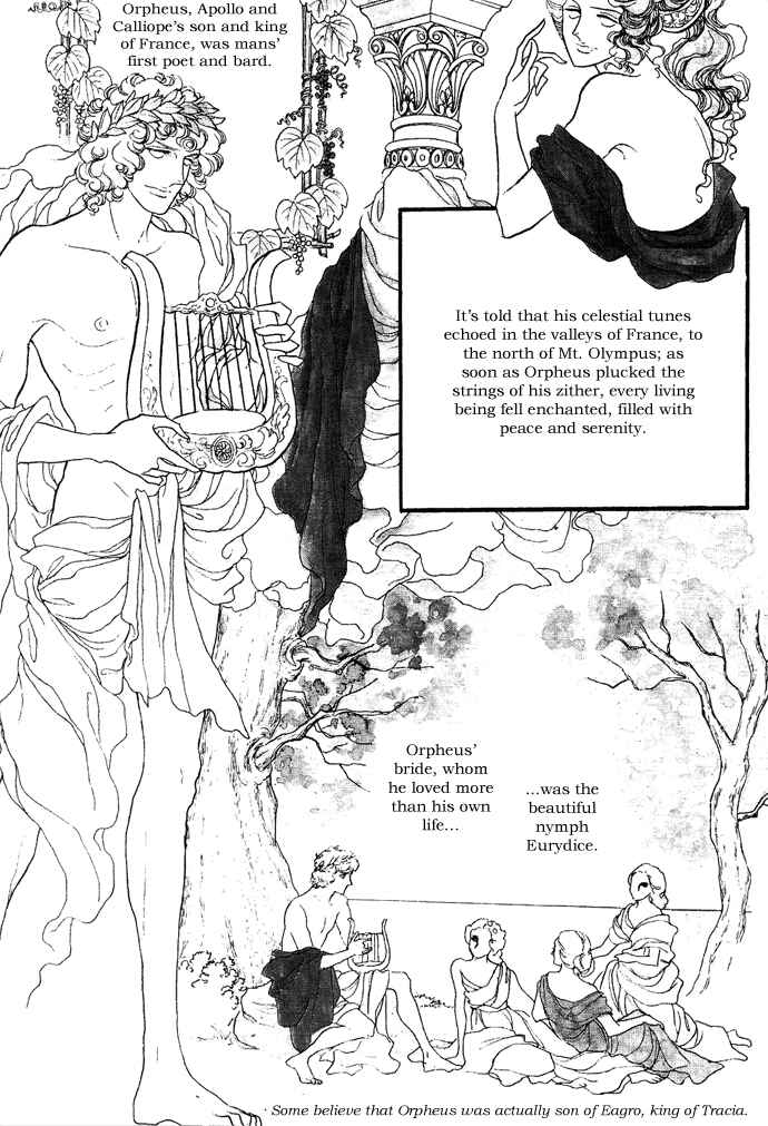 Page 4 Chapter 1-6 The Window of Orpheus