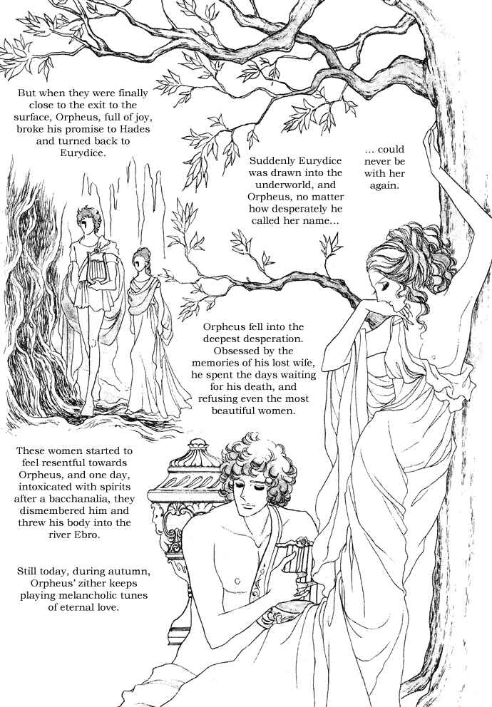 Page 6 Chapter 1-6 The Window of Orpheus