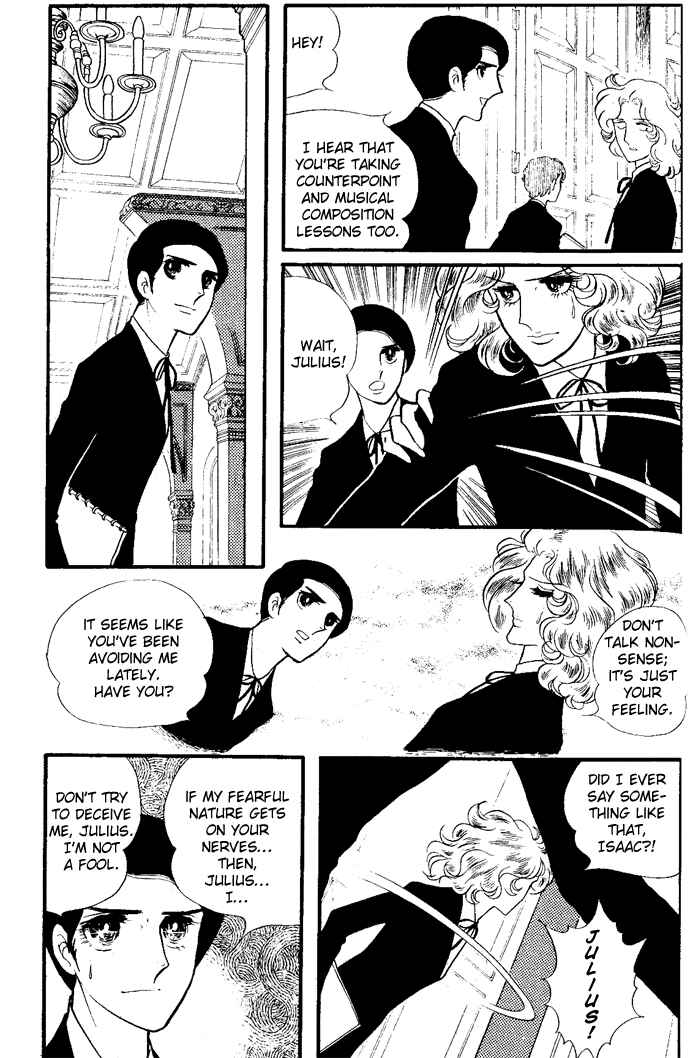 Page 68 Chapter 1-6 The Window of Orpheus