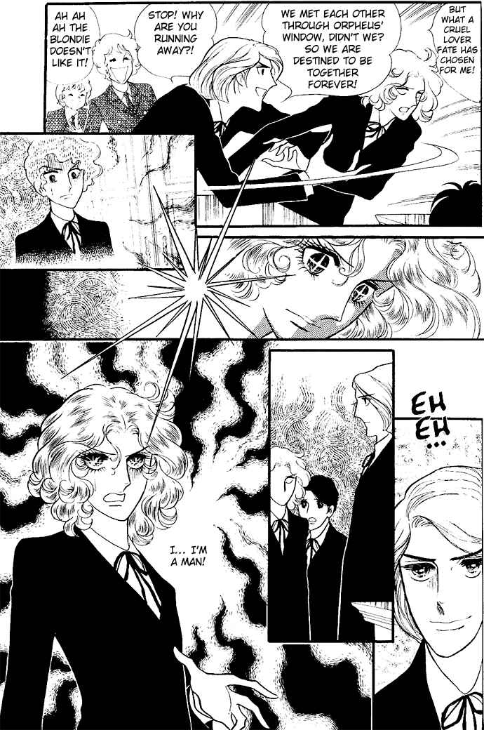 Page 72 Chapter 1-6 The Window of Orpheus