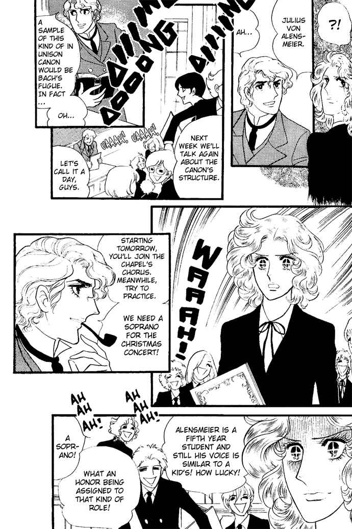 Page 76 Chapter 1-6 The Window of Orpheus