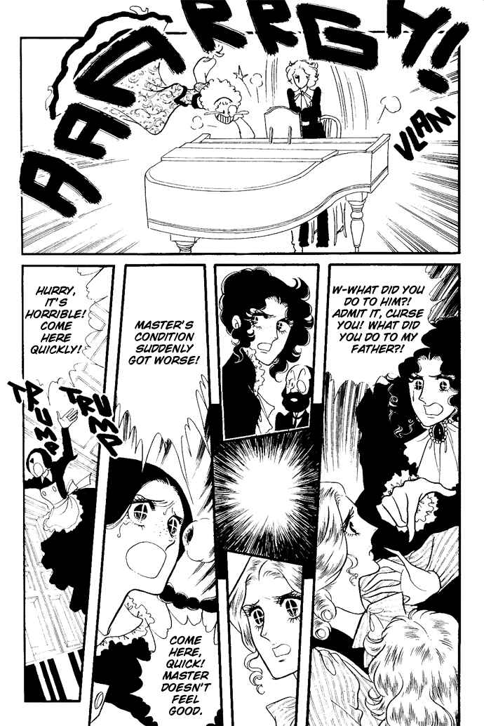Page 85 Chapter 1-6 The Window of Orpheus