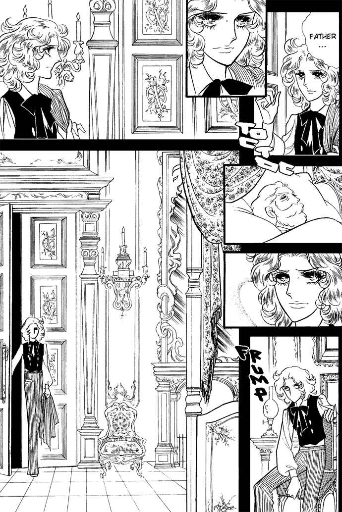 Page 99 Chapter 1-6 The Window of Orpheus