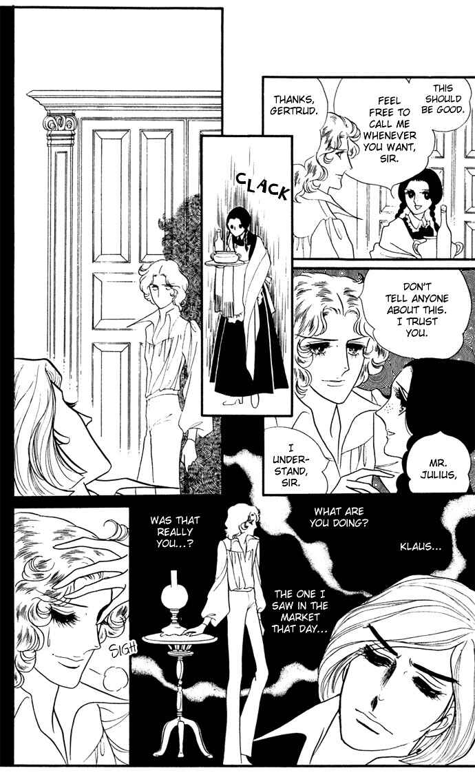 Page 15 Chapter 9 The Window of Orpheus