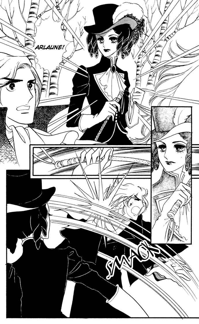 Page 21 Chapter 9 The Window of Orpheus