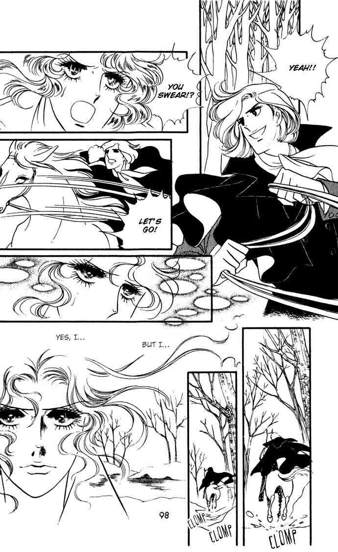 Page 23 Chapter 9 The Window of Orpheus