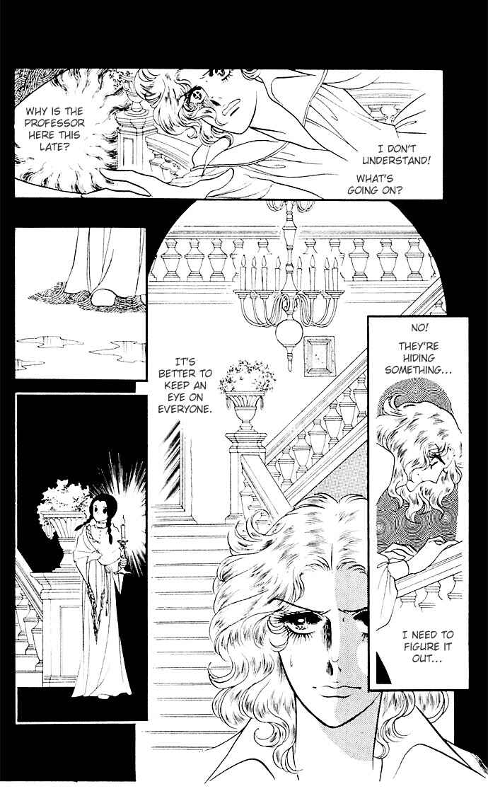Page 7 Chapter 9 The Window of Orpheus