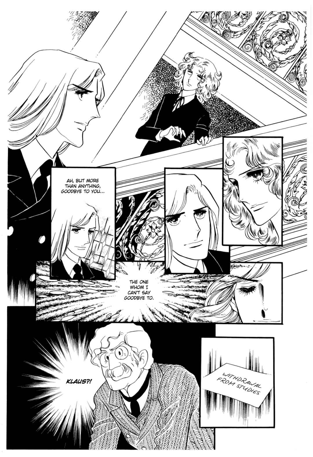 Page 19 Chapter 26 The Window of Orpheus
