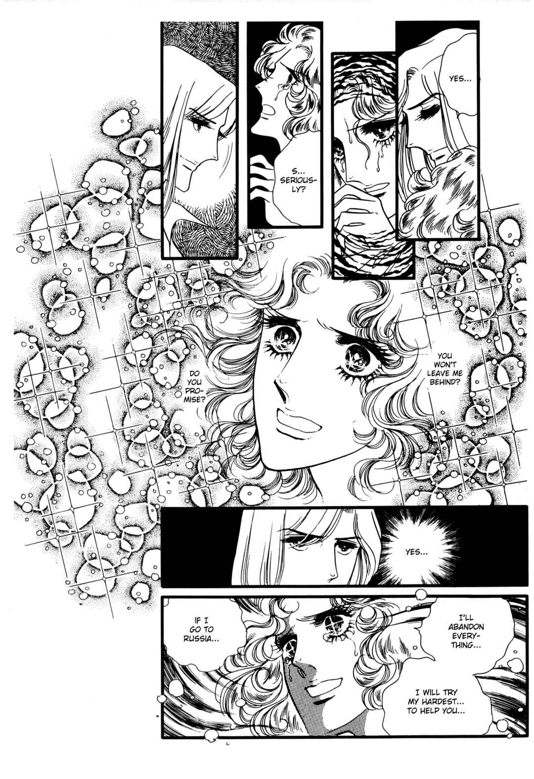Page 10 Chapter 28 The Window of Orpheus