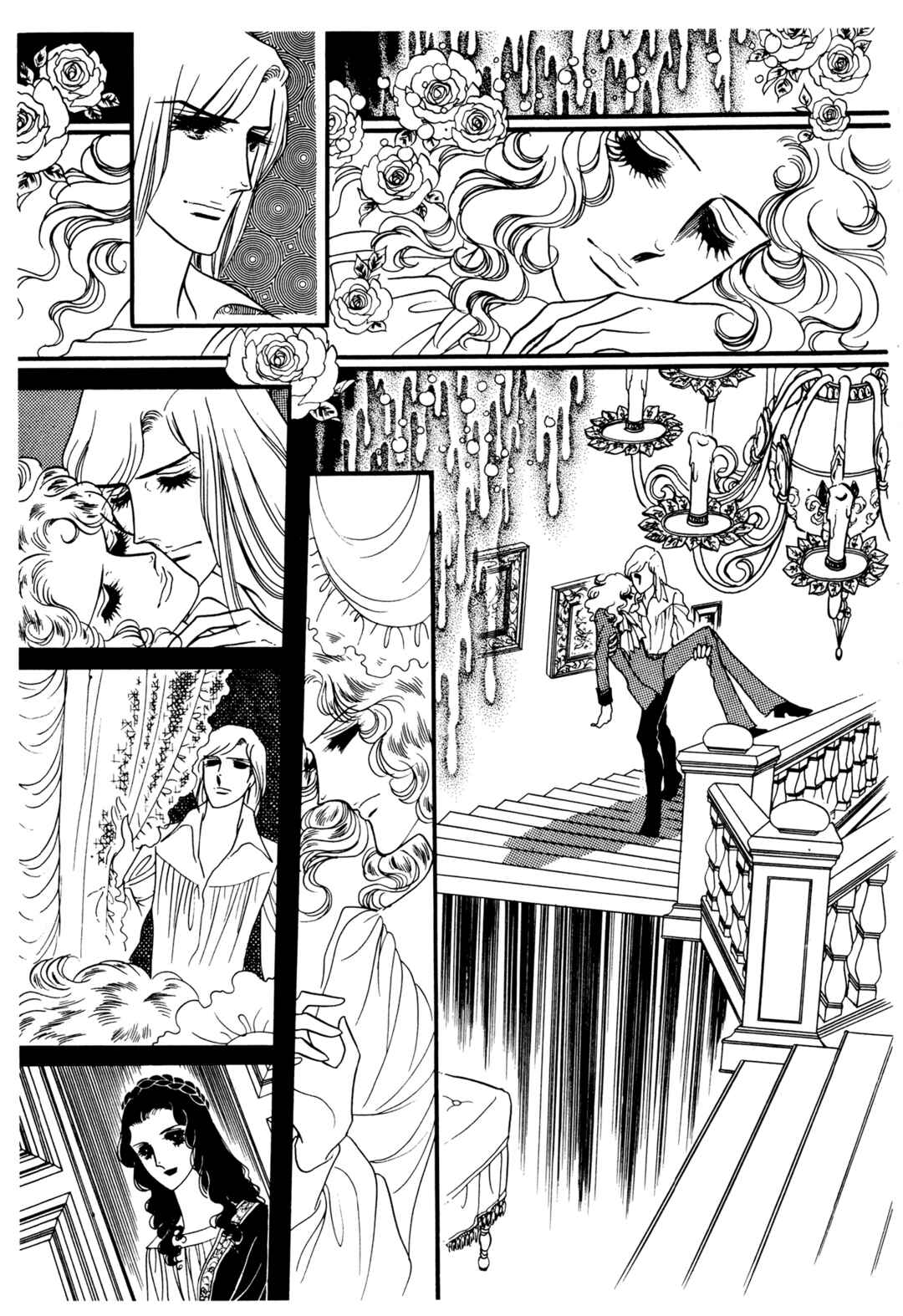 Page 12 Chapter 28 The Window of Orpheus