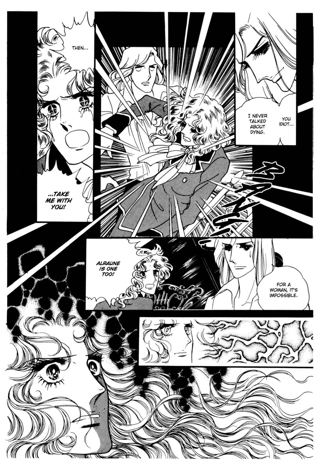 Page 7 Chapter 28 The Window of Orpheus