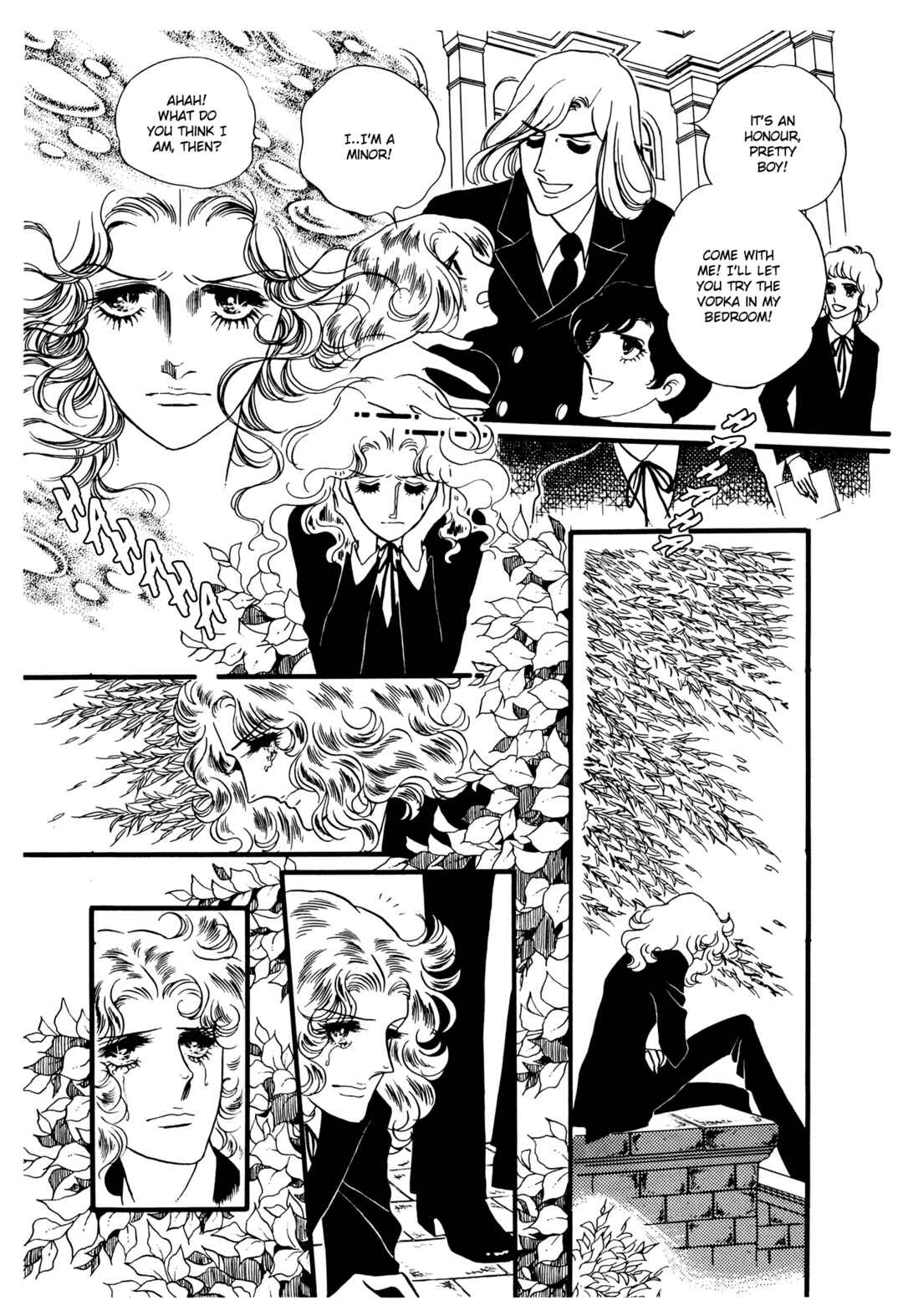 Page 13 Chapter 25 The Window of Orpheus