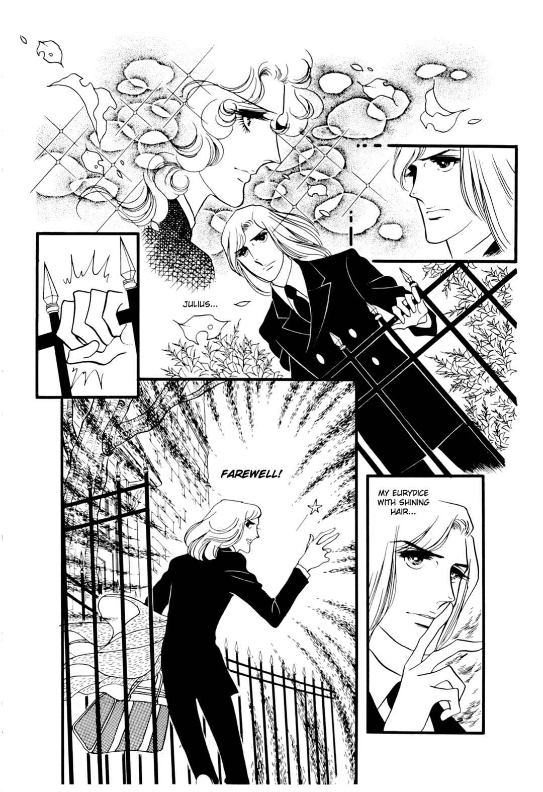 Page 26 Chapter 25 The Window of Orpheus