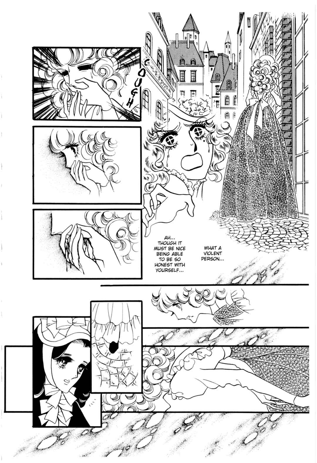 Page 32 Chapter 25 The Window of Orpheus