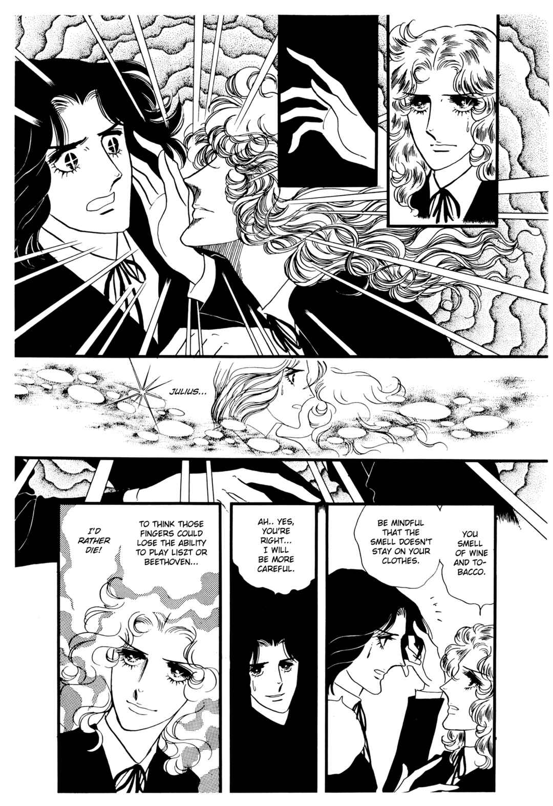 Page 9 Chapter 25 The Window of Orpheus