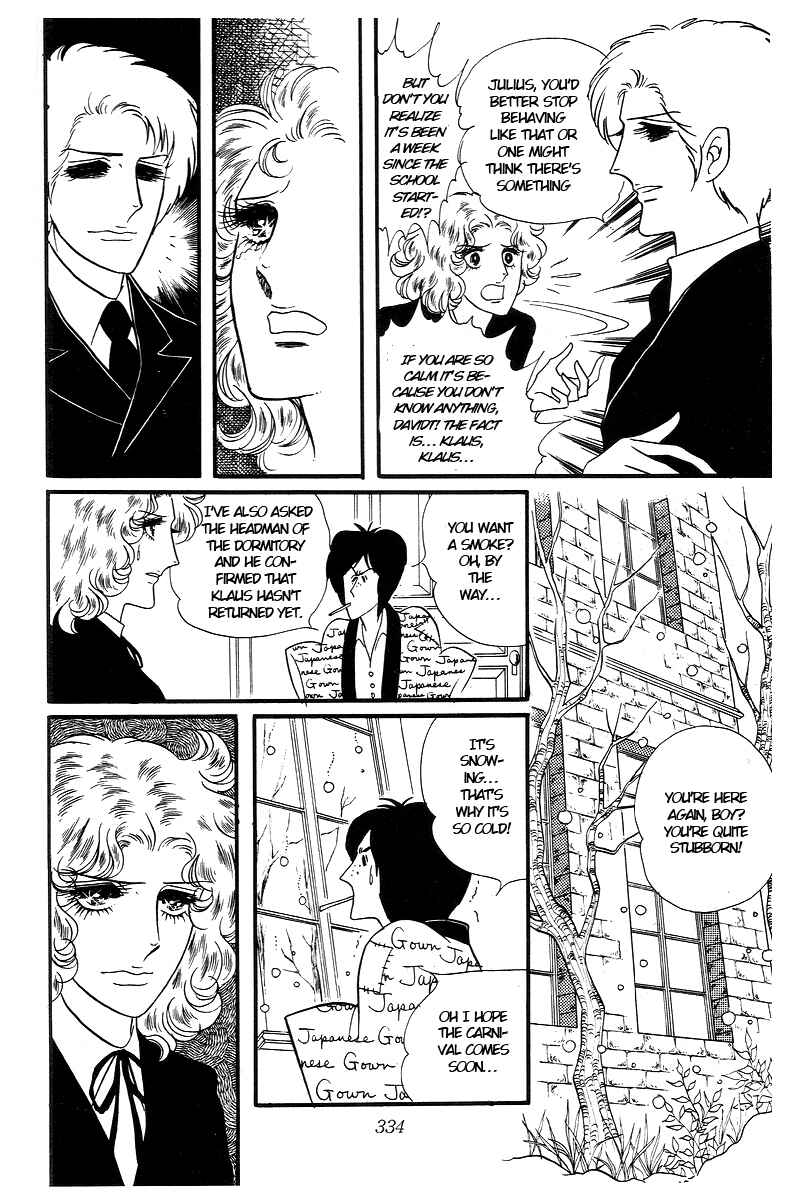 Page 15 Chapter 11 The Window of Orpheus