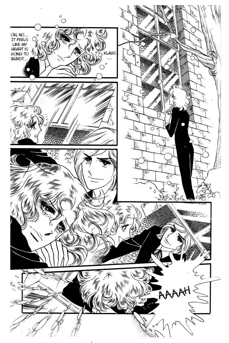 Page 16 Chapter 11 The Window of Orpheus