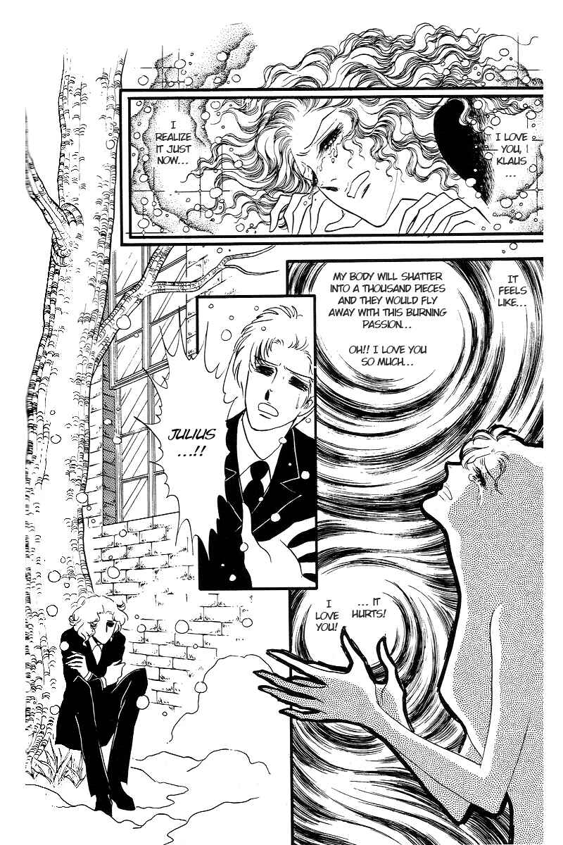 Page 17 Chapter 11 The Window of Orpheus