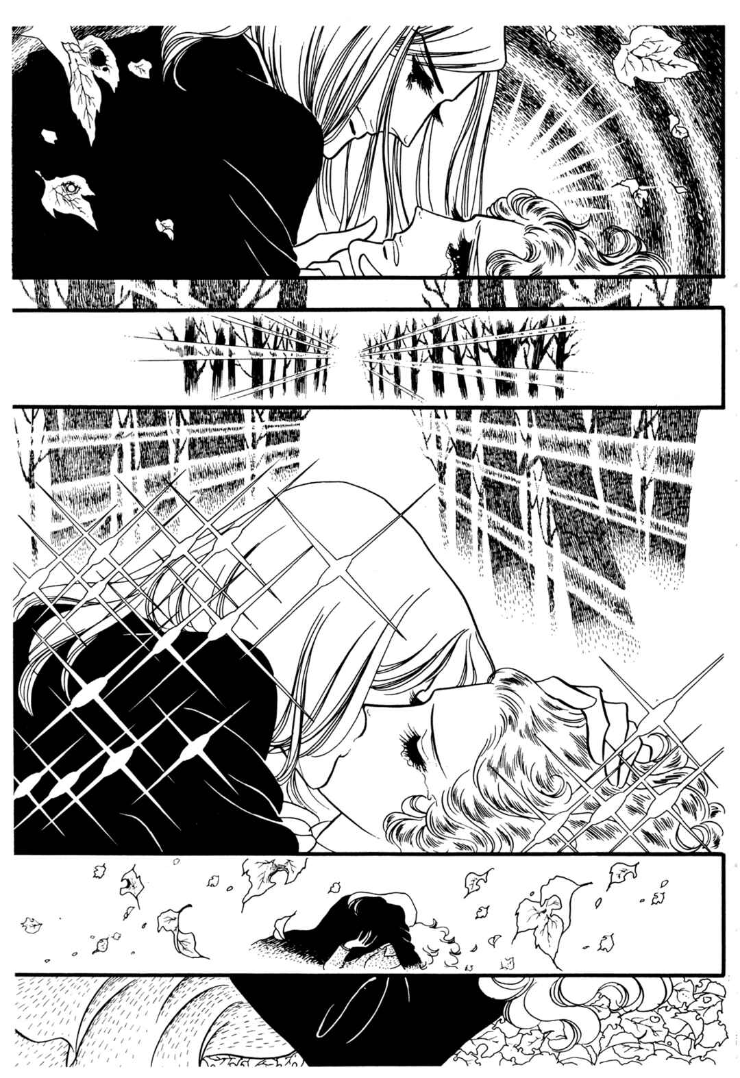 Page 20 Chapter 27 The Window of Orpheus