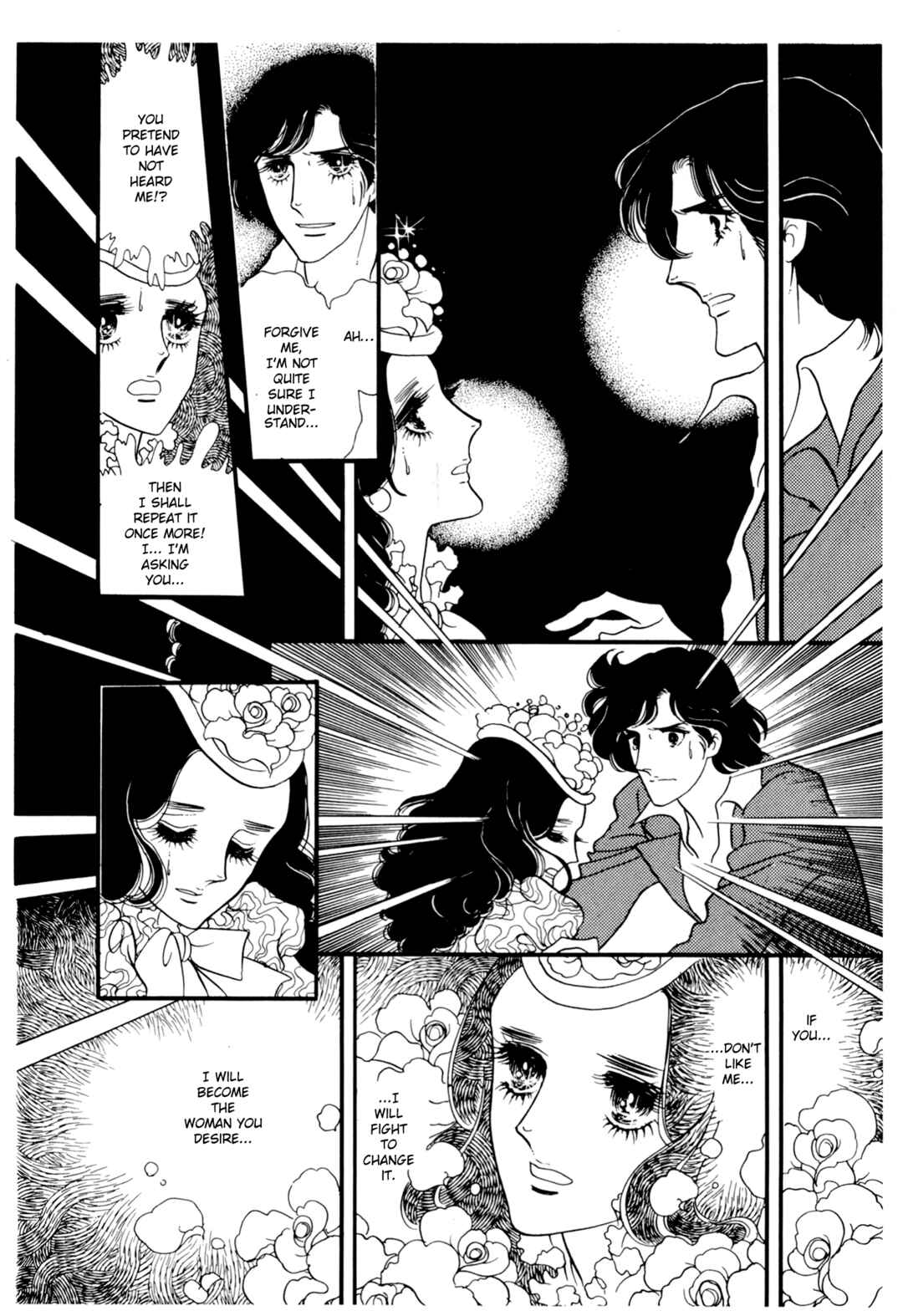 Page 21 Chapter 27 The Window of Orpheus