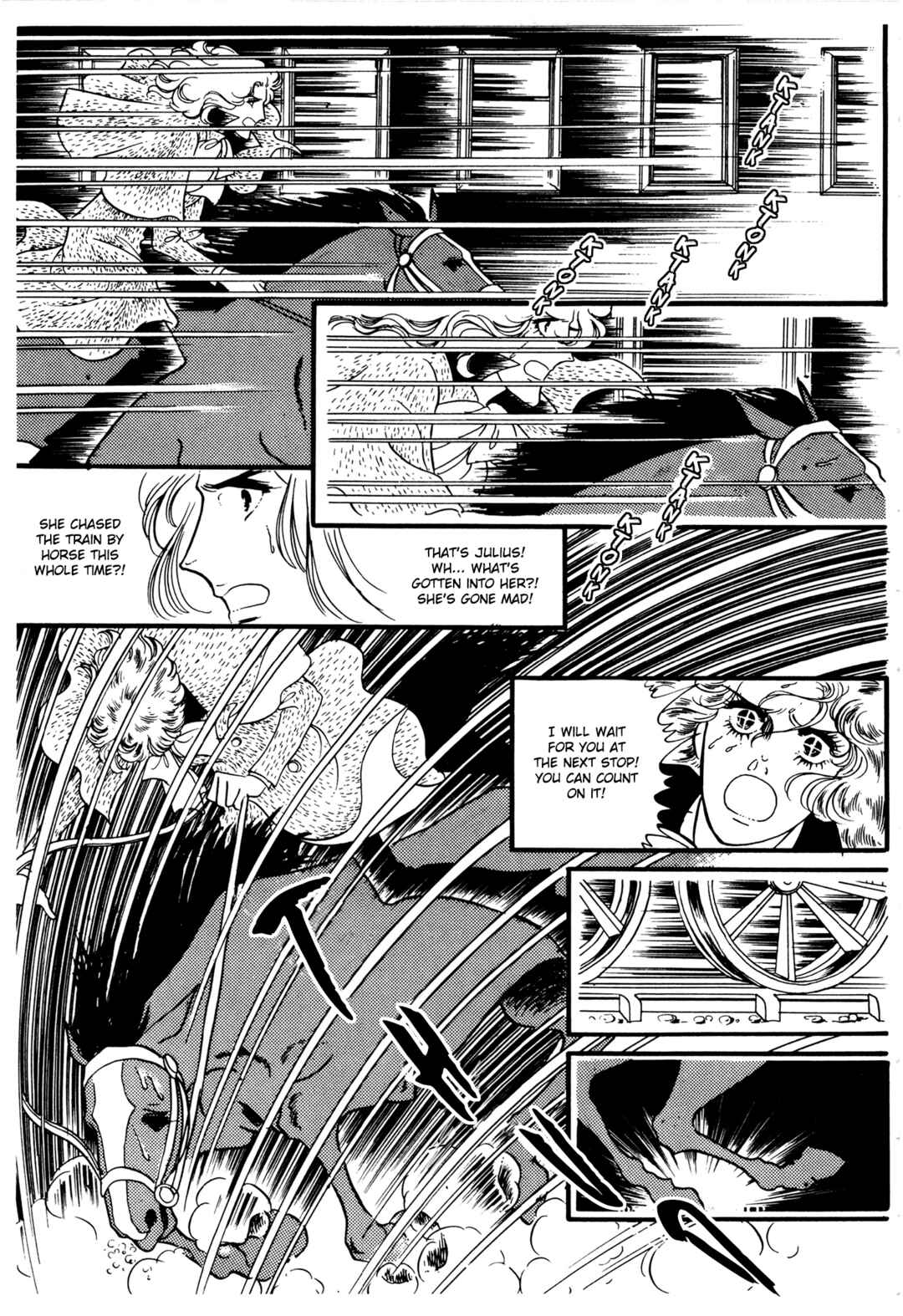 Page 8 Chapter 27 The Window of Orpheus