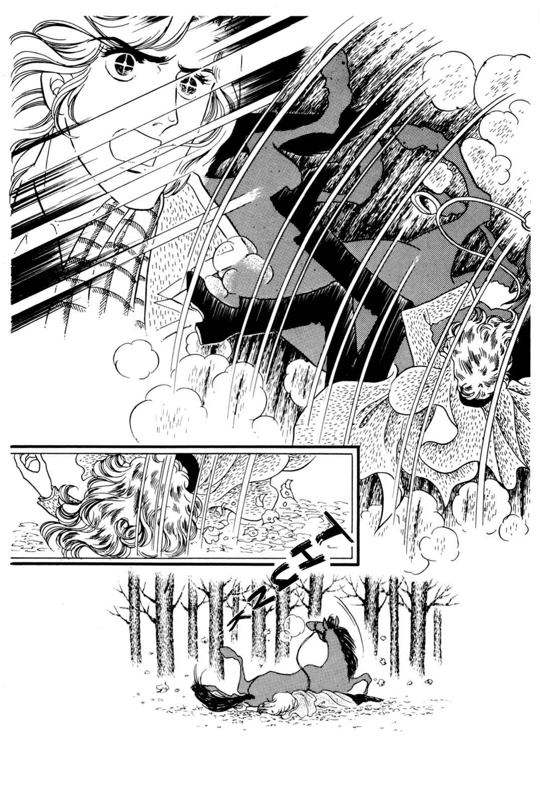 Page 9 Chapter 27 The Window of Orpheus
