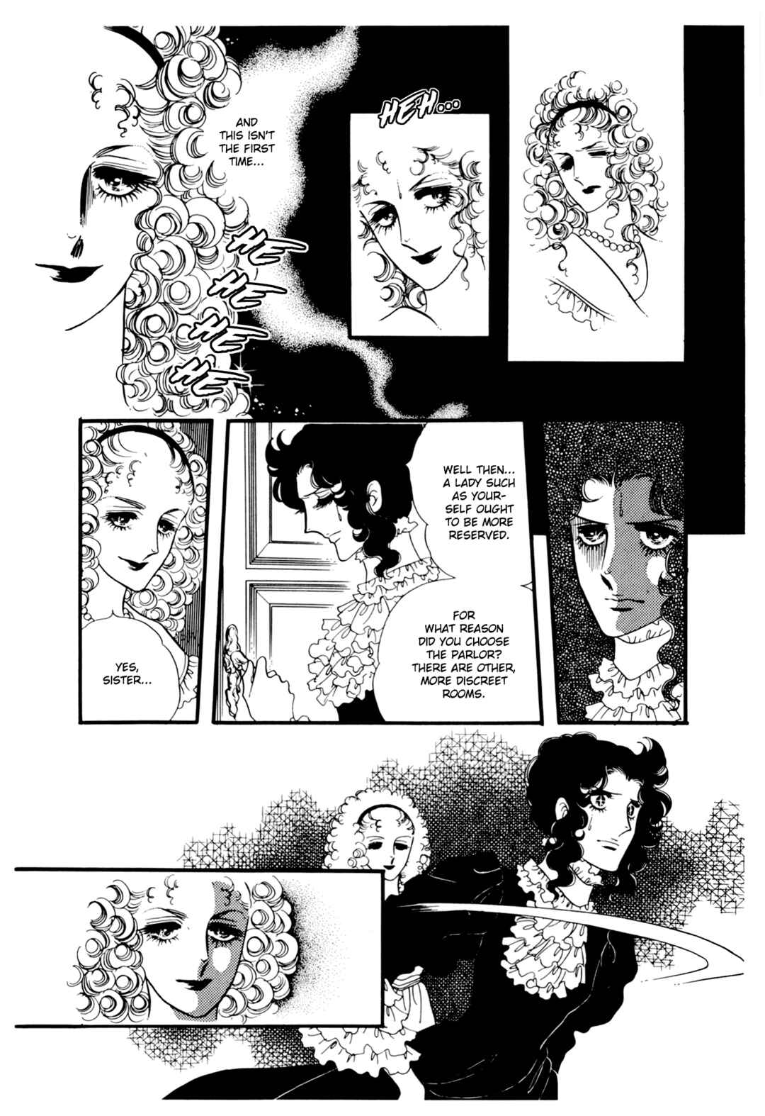Page 14 Chapter 24 The Window of Orpheus