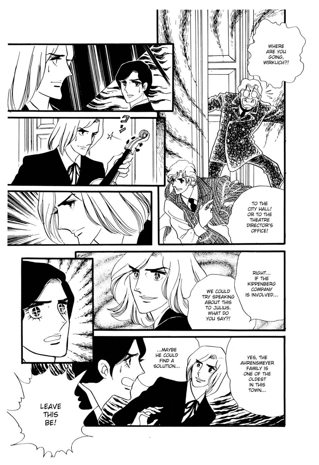 Page 24 Chapter 21 The Window of Orpheus