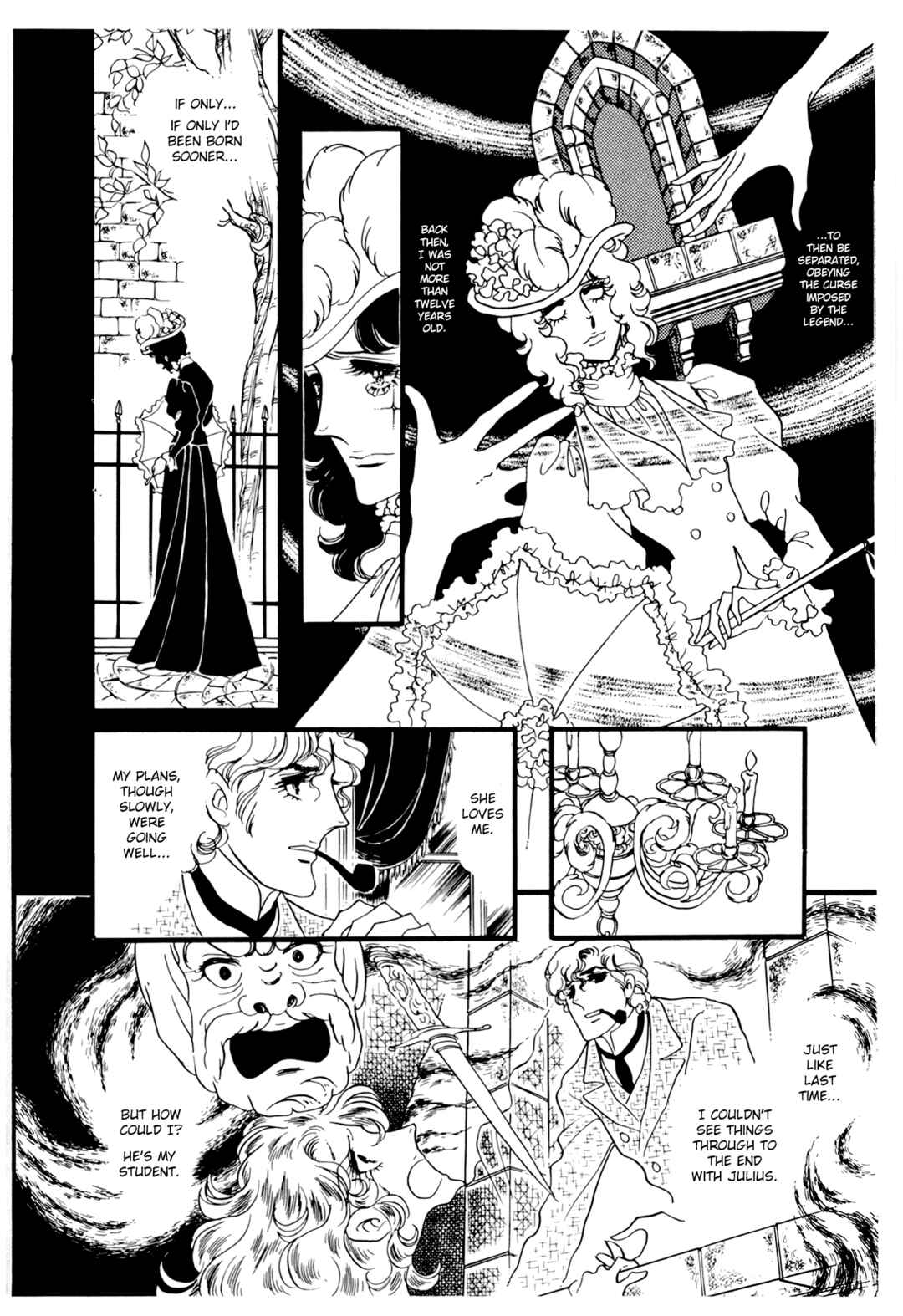 Page 31 Chapter 21 The Window of Orpheus