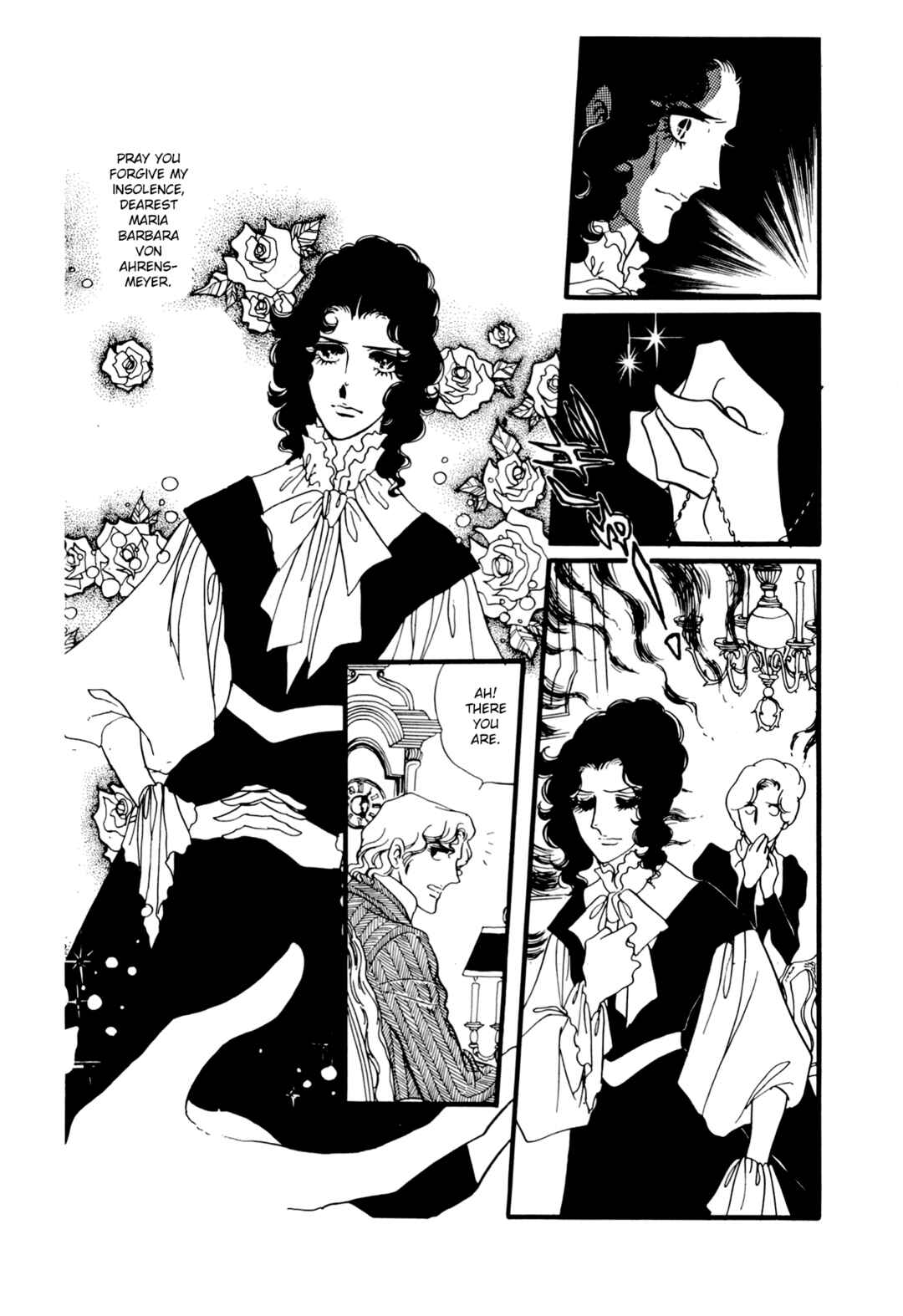 Page 5 Chapter 21 The Window of Orpheus