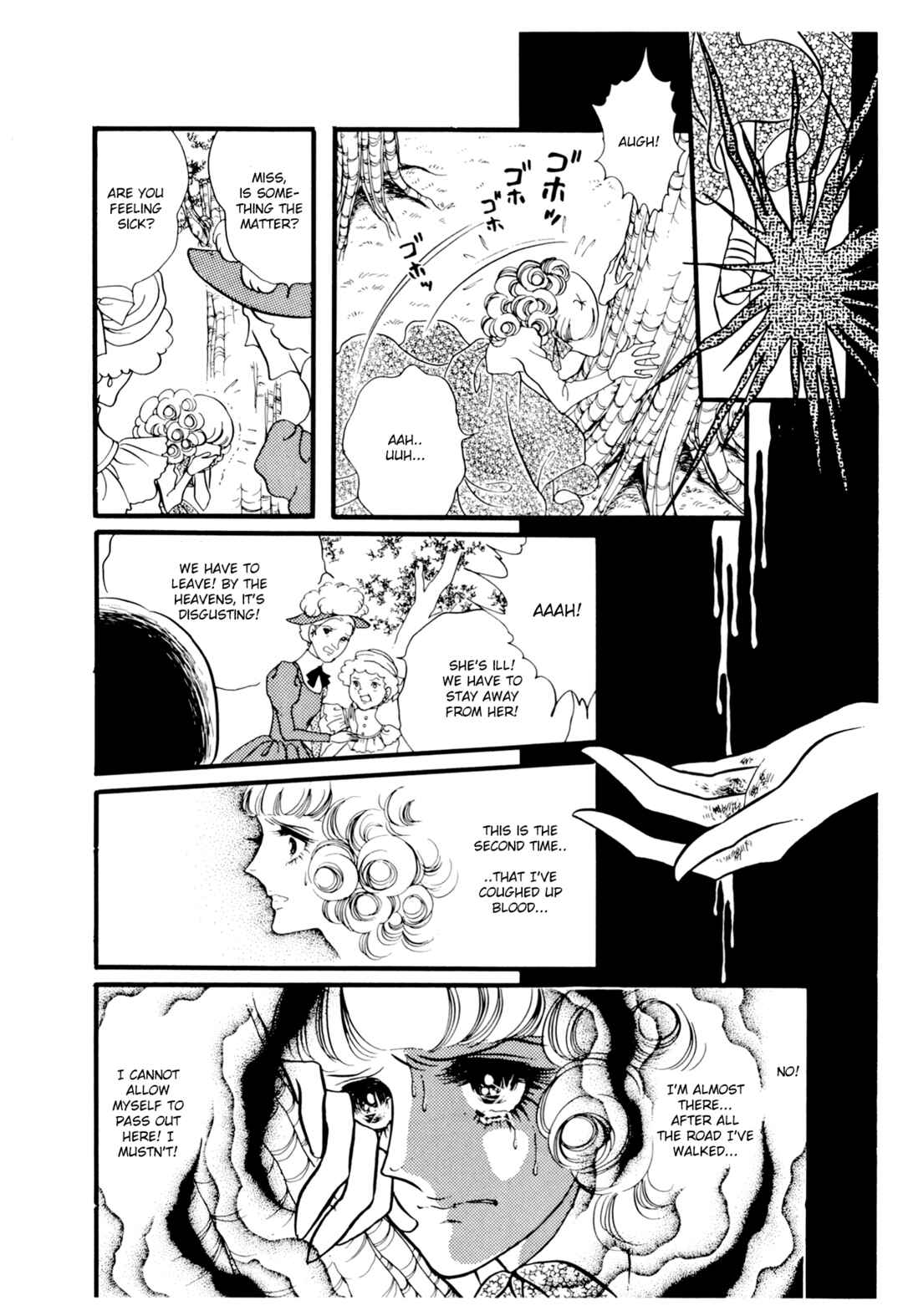 Page 11 Chapter 23 The Window of Orpheus