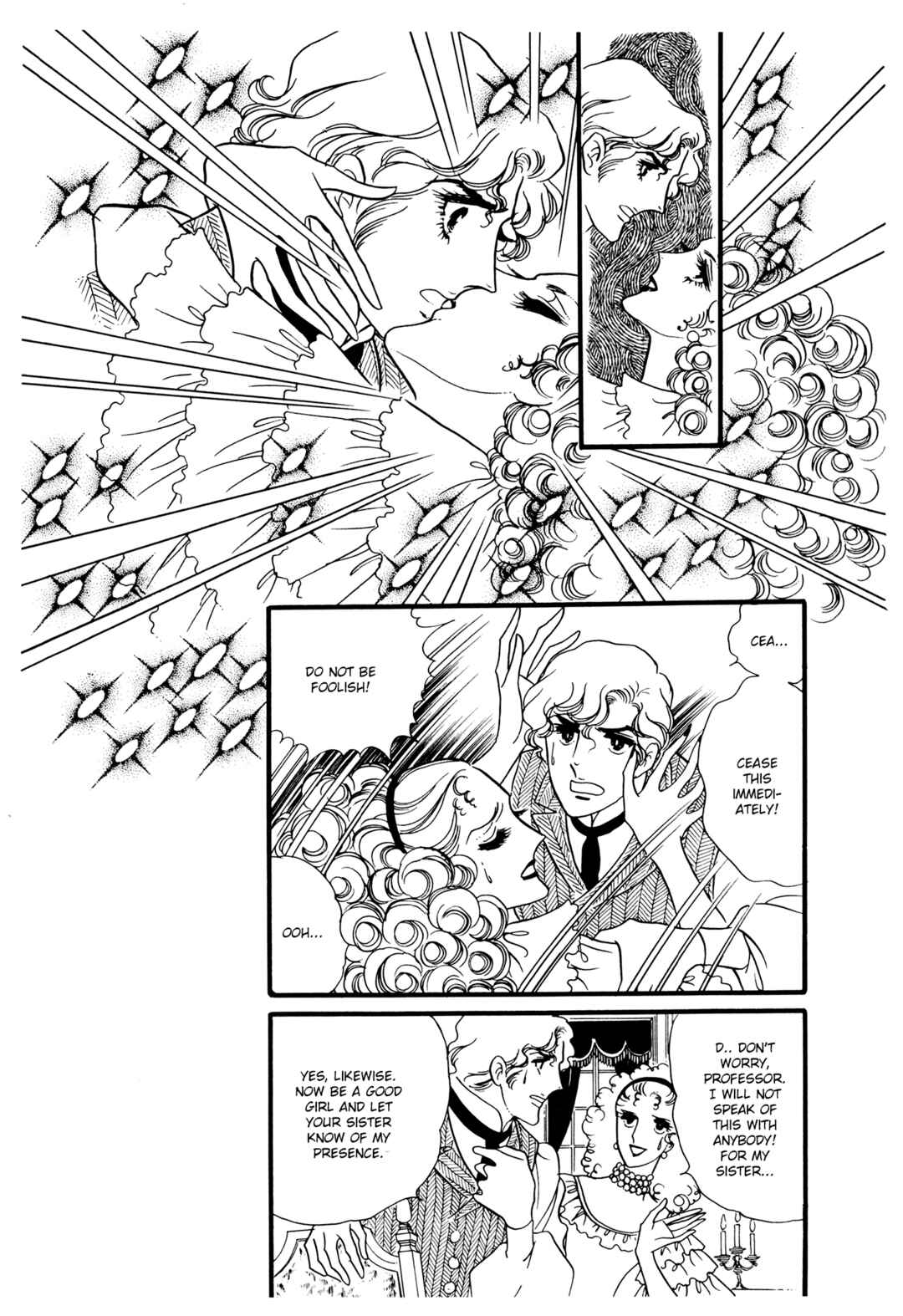 Page 26 Chapter 23 The Window of Orpheus
