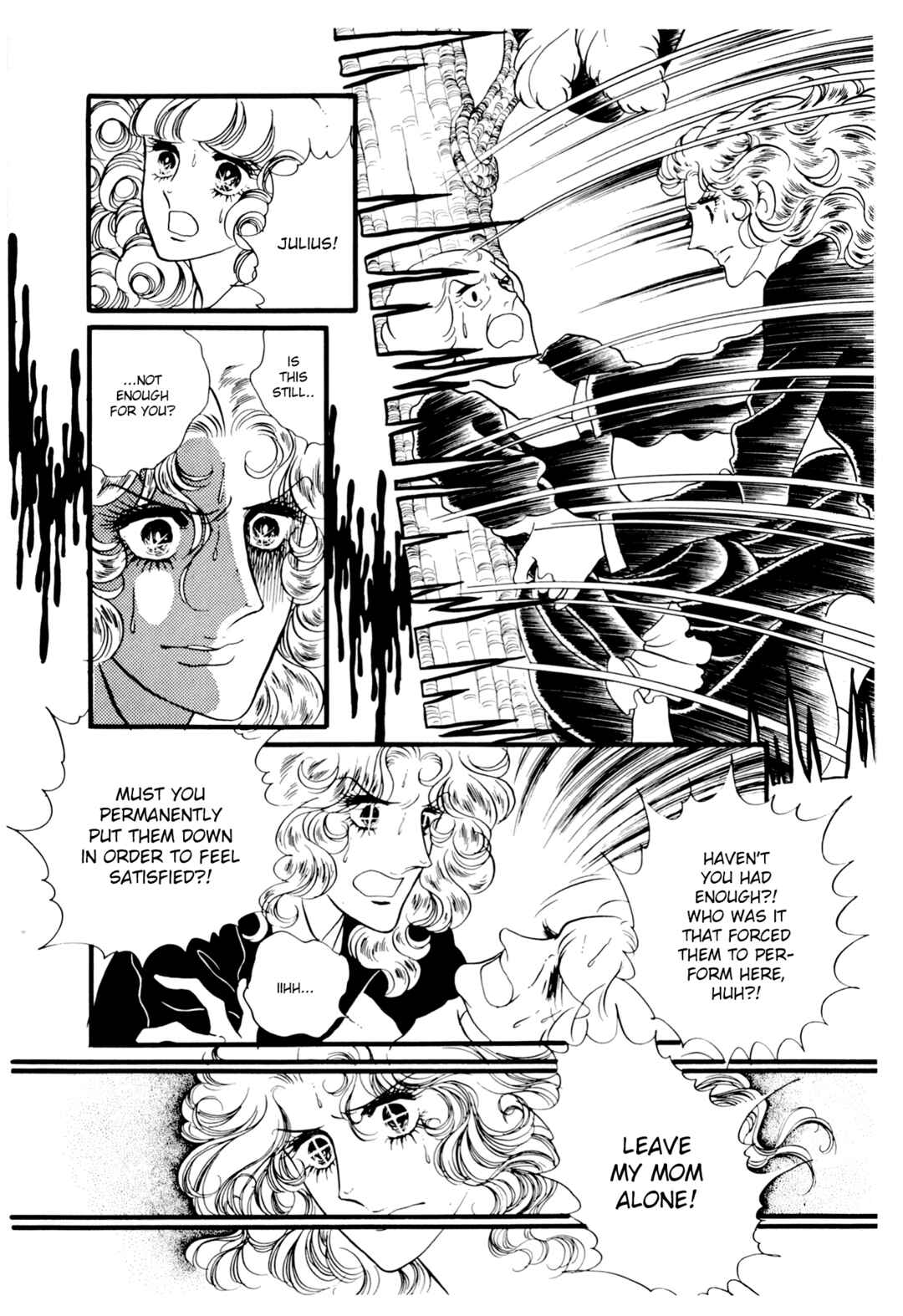 Page 3 Chapter 23 The Window of Orpheus