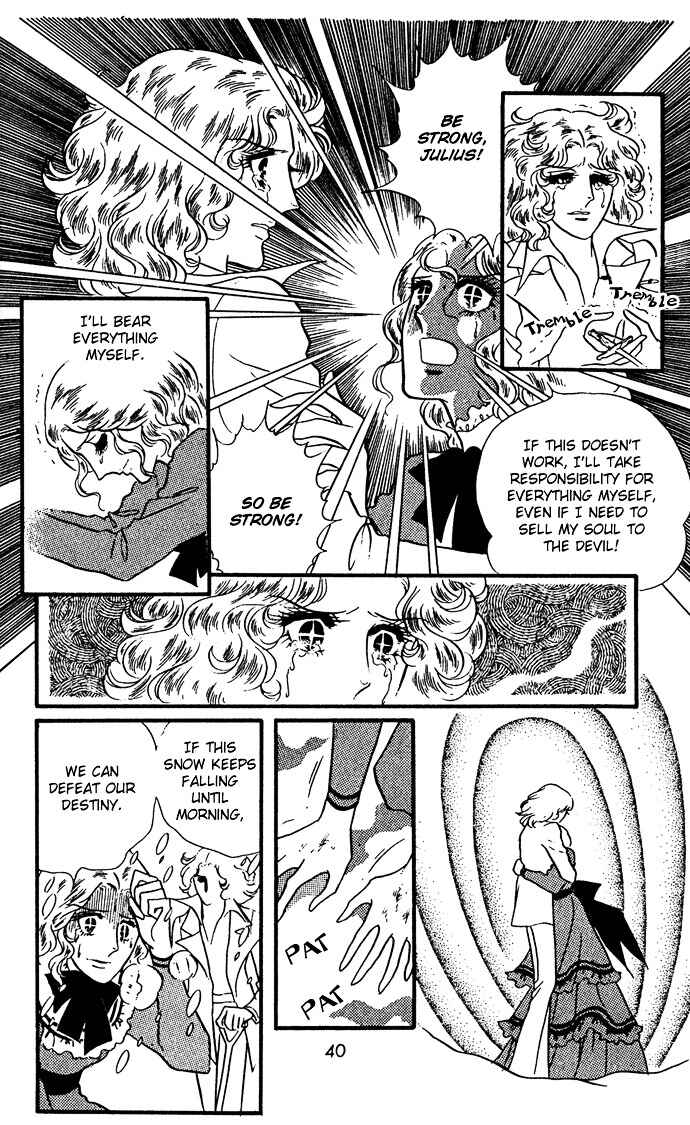Page 6 Chapter 8 The Window of Orpheus
