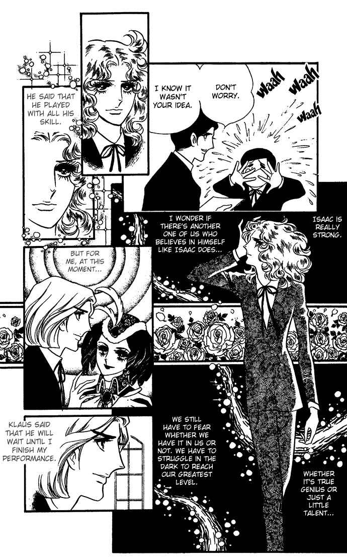 Page 17 Chapter 7 The Window of Orpheus