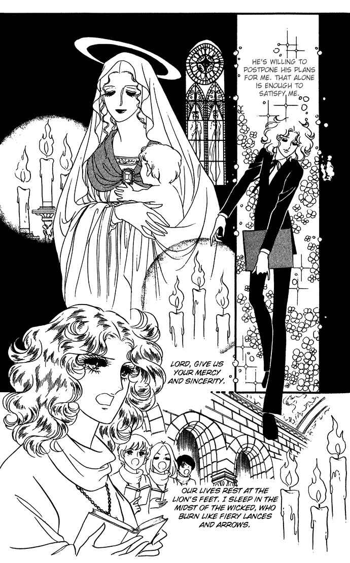 Page 18 Chapter 7 The Window of Orpheus
